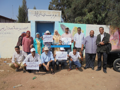 أساتذة مجموعة مدارس سانية بركيك ينتفضون ضد ظلم مدير المؤسسة التعليمية