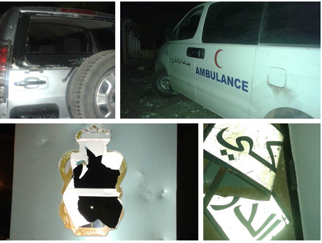 اعتقال 7 أشخاص على خلفية أحداث الشغب التي استهدفت مقر الفرقة الترابية لاولاد فرج