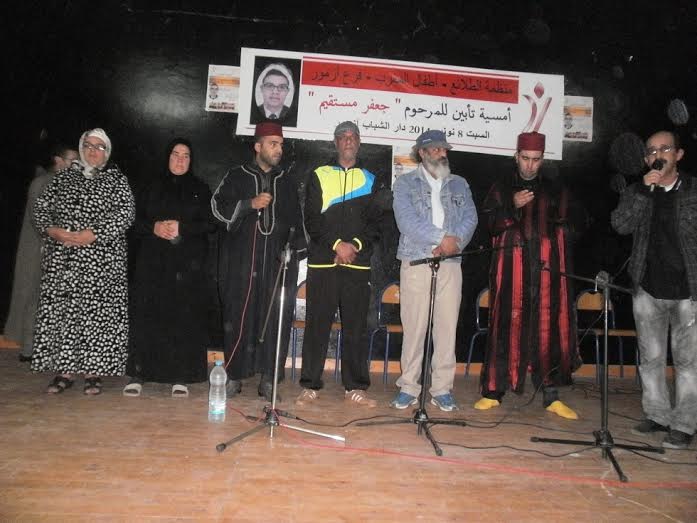 منظمة الطلائع أطفال المغرب بآزمور تؤبن  جعفر مستقيم  أحد أعضائها و أطرها