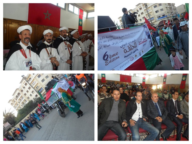 المهرجان الدولي السادس لفن الحلقة بسيدي بنور