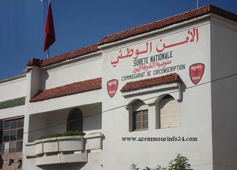 تعيين العميد الإقليمي عبد الكريم مختطار رئيسا لمفوضية الشرطة بازمور