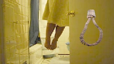 انتحار خمسينية شنقا بآزمور