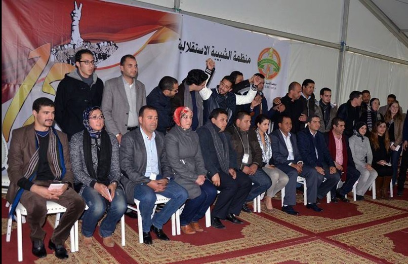 انتخاب ابن دكالة عثمان الطرمونية عضوا في المكتب التنفيذي للشبيبة الاستقلالية