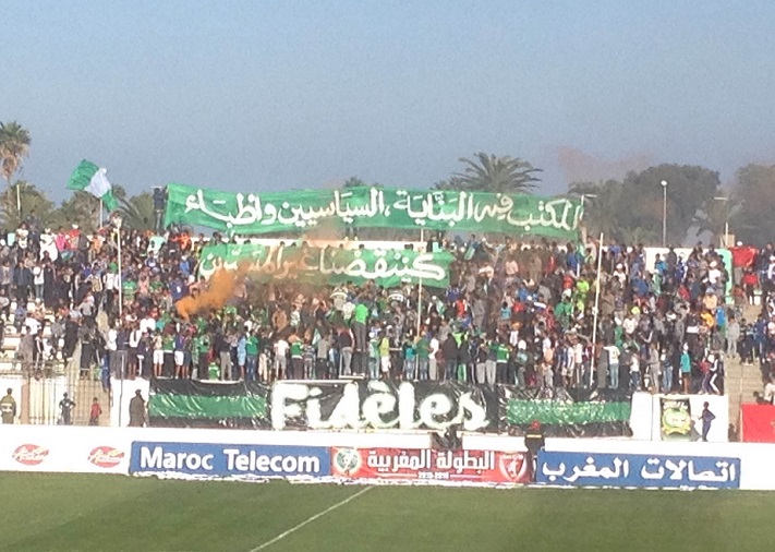 الجمهور يثور في وجه مسيري الدفاع الجديدي و الصحافة تحرج طارق مصطفى