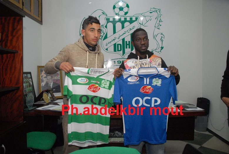 4 لاعبين يوقعون في كشوفات الدفاع الجديدي في آخر يوم من فترة الانتقالات الشتوية