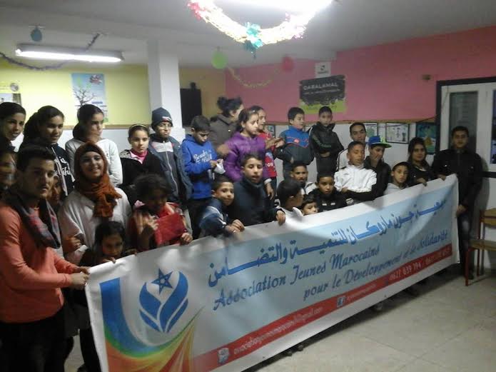 جمعية جون ماروكان تنظم حفلا خيريا لفائدة الاطفال بمركز دار الامل بالجديدة