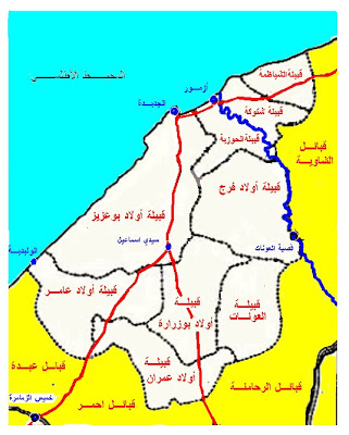 ماذا بعد إقصاء الحكومة لدكالة من تسمية مشروع الجهوية الجديد ؟