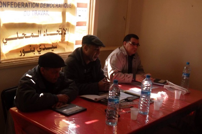 المكتب المحلي للنقابة الوطنية للتعليم (ك د ش) بسيدي بنور يجدد مكتبه