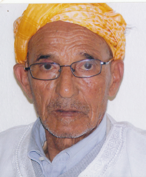 تعزية في وفاة الحاج اسماعيل عبزي