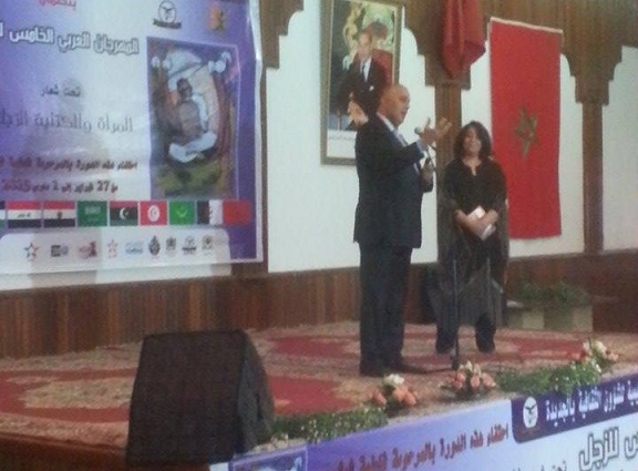 افتتاح المهرجان العربي للزجل بآزمور بمشاركة 40 شاعرا