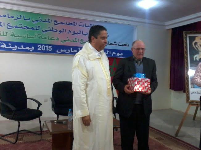 فعاليات المجتمع المدني بالزمامرة تحتفل باليوم الوطني للمجتمع المدني