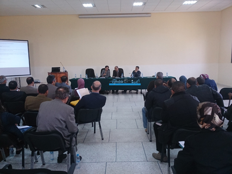 \'التأمين الفلاحي ضد المخاطر المناخية\' محور لقاء تواصلي بالجديدة