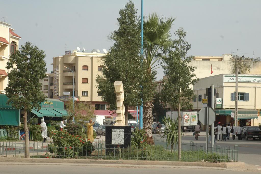 جمع عام تأسيسي لجمعية تربوية بسيدي بنور‎