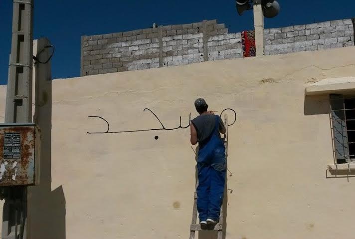 جمعية طلائع المستقبل بالجديدة ترمم أحد المساجد بضواحي المدينة