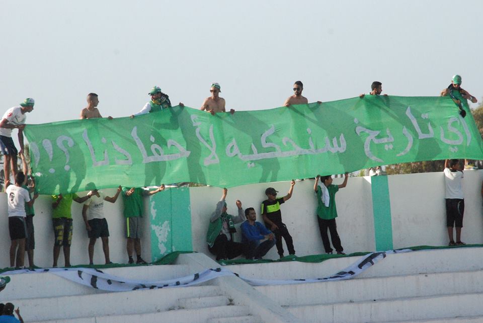 فيديو.. الدفاع الجديدي يواصل مسلسل التواضع ويحصد هزيمة مذلة داخل ميدانه