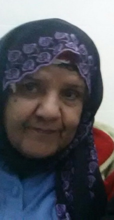 تعزية في وفاة  لالة تقي رقية بنت الرباطي