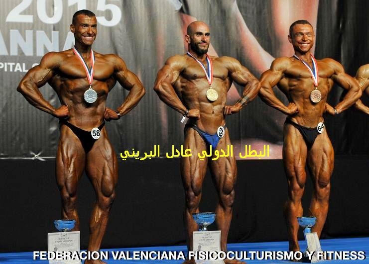 أبن مدينة سيدي بنور يتوج بالميدالية الذهبية بالبطولة الأروبية في كمال الاجسام