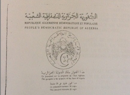 الجزائر تدعم الجريمة العابرة للحدود الدولية بتوفير جوازات سفر مزيفة للمجرمين الفارين من عدالة بلدانهم