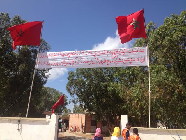 جمعية الإخلاص تحتفي بتلاميذ مدرسة أولاد سي عبو