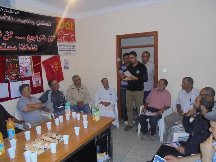 تكريم أساتذة الدعم المجاني من طرف مكتب فرع المنظمة الديمقراطية للتعليم بالزمامرة