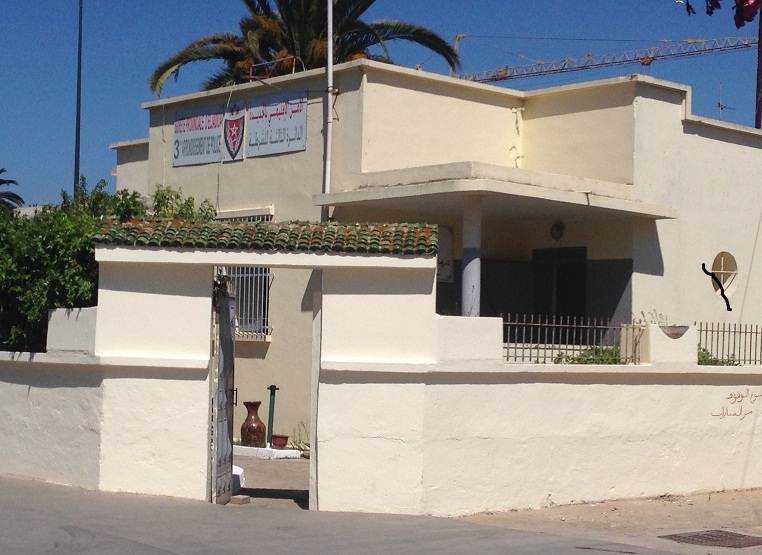 الاستماع لمقتصد مستشفى الجديدة الكبير في شأن الاعتداء على ناشطة حقوقية وجمعوية