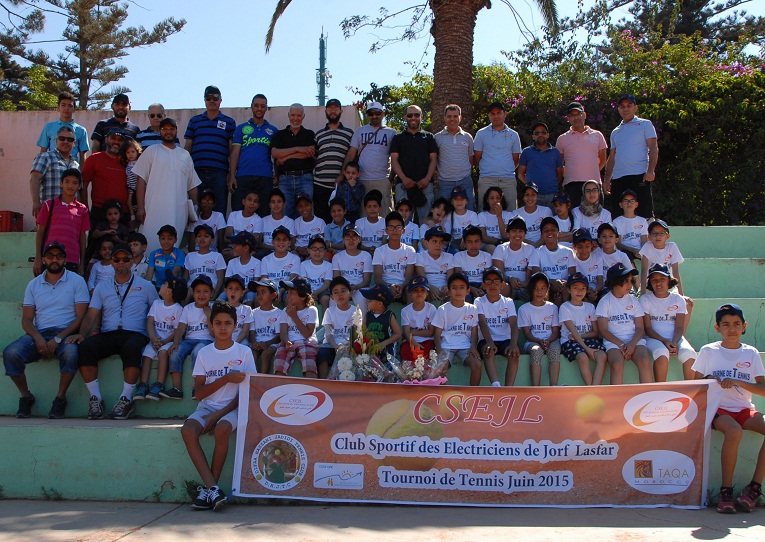 النادي الرياضي للكهربائيين بالجرف الاصفر ينظم يوما رياضيا في كرة المضرب