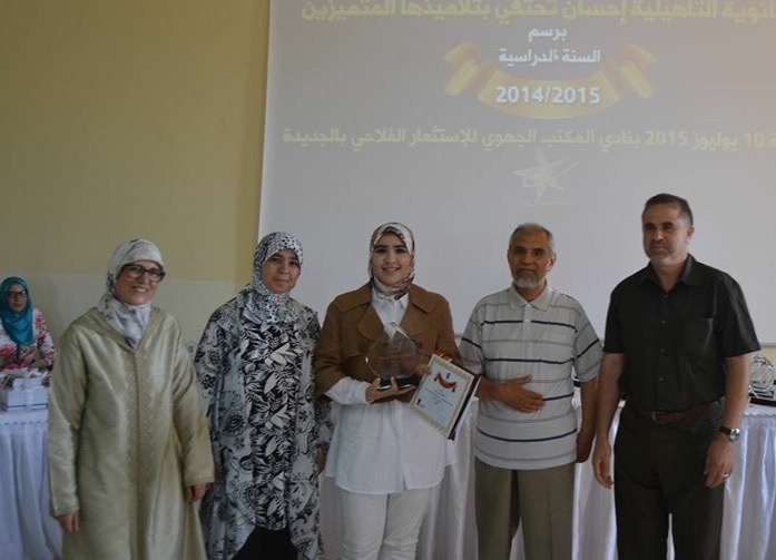 مؤسسة إحسان الخاصة بالجديدة تعلن عن تصدرها لنتائج الباكالوريا جهويا وتتوج تلاميذها المتفوقين