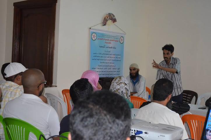 جمعية مؤازر للتنمية والأعمال الاجتماعية بالجديدة تجدد مكتبها