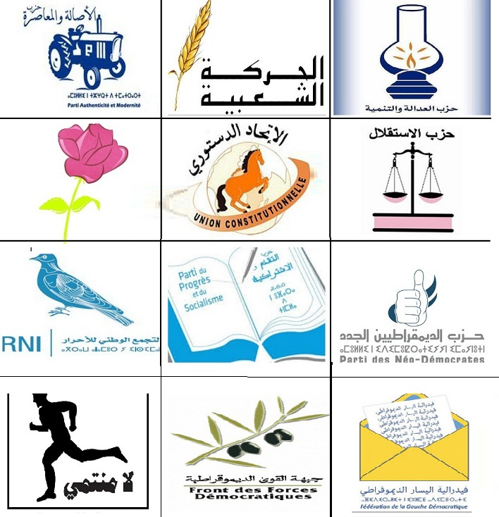 انفراد: هذه هي أسماء 14 لائحة ووكلائها الذين سيخوضون الانتخابات الجماعية بالجديدة