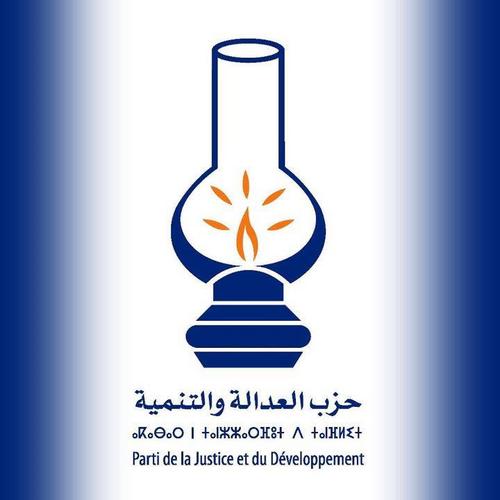 بعد فرز 70% من الأصوات بالجديدة العدالة والتنمية متصدر ب 14 مقعدا متبوعا بالاستقلال ثم البام