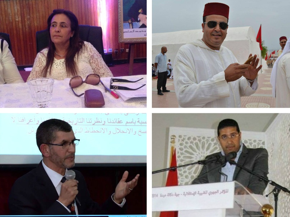عزيز لشرف وبوشبكة وحسناء الزاهيدي أبرز الفائزين في انتخابات الجهة عن اقليم الجديدة