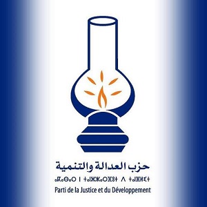 جمعيات المجتمع المدني تهاجم تحالف حزب المصباح بالجديدة وتهدد بتنظيم وقفة احتجاجية