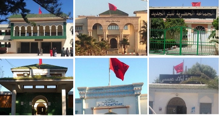 الاستقلال يفوز برئاسة 7 جماعات باقليم الجديدة متبوعا بالبام والاتحاد الاشتراكي ب 6جماعات والمصباح يتذيل القائمة بجماعة وحيدة