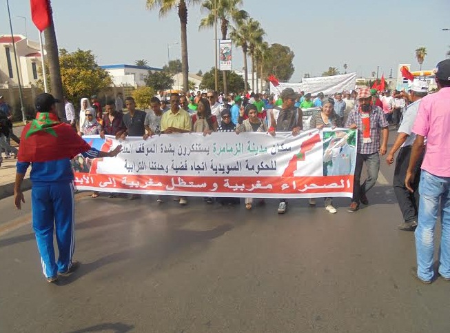 سكان مدينة الزمامرة يستنكرون الموقف العدائي للحكومة السويدية اتجاه وحدتنا الترابية