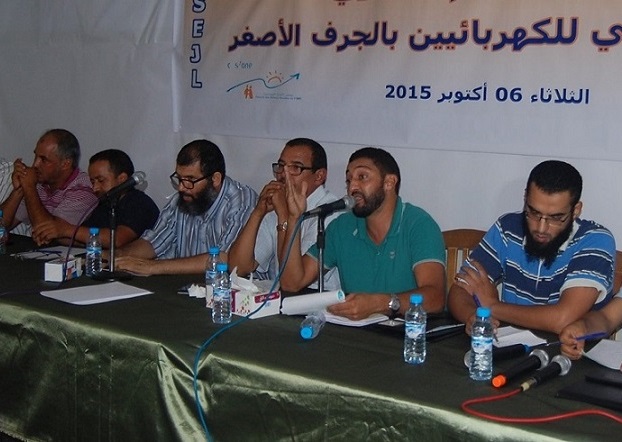 تجديد الثقة في عبد الاله الرجراجي على رأس النادي الرياضي للكهربائيين بالجرف الأصفر