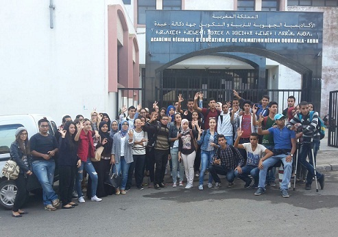 طلبة الأقسام التحضيرية بالجديدة يحتجون أمام الأكاديمية تنديدا بالخصاص في الأطر والاساتذة