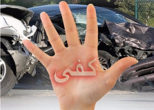 جـمعـية تنظم حملة للسلامة الطرقية بـالجـديـدة