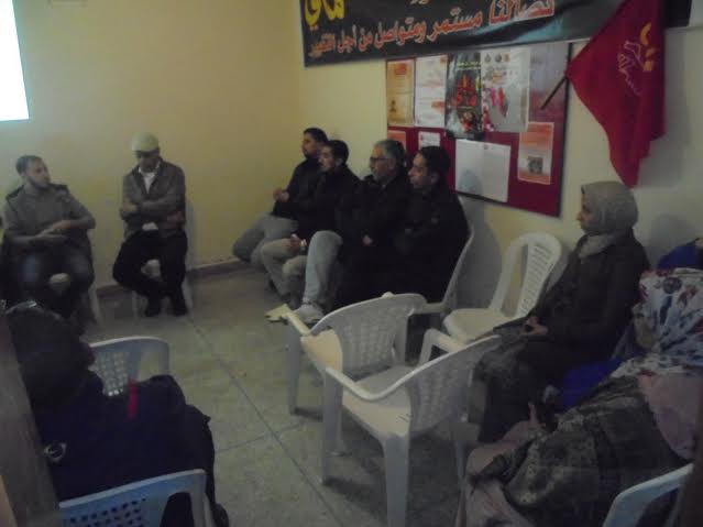 المنظمة الديمقراطية للتعليم بسيدي بنور في لقاء تواصلي بعنوان "قانون الإضراب بين التشريع والممارسة"