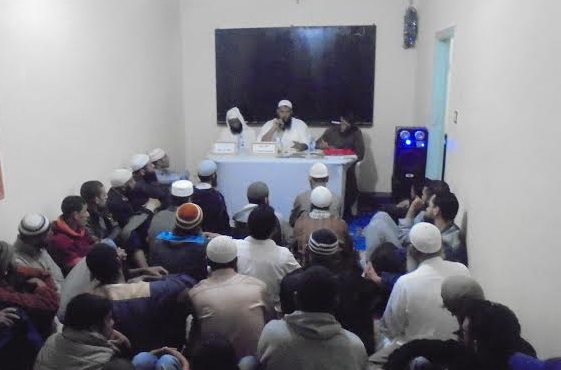 الزمامرة : تنظيم ندوة حول "الهجرة النبوية دروس و عبر"