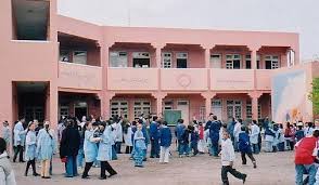 التدبير التربوي و الاداري و المالي للمؤسسة من أجل إنجاح الجودة