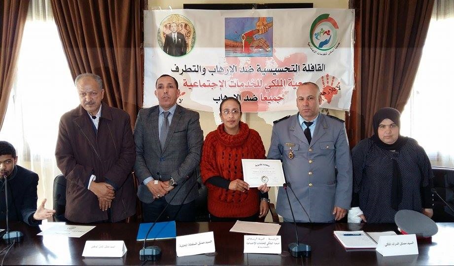 حلول "قافلة ضد الإرهاب و التطرف" بجماعتي البئر الجديد واثنين هشتوكة