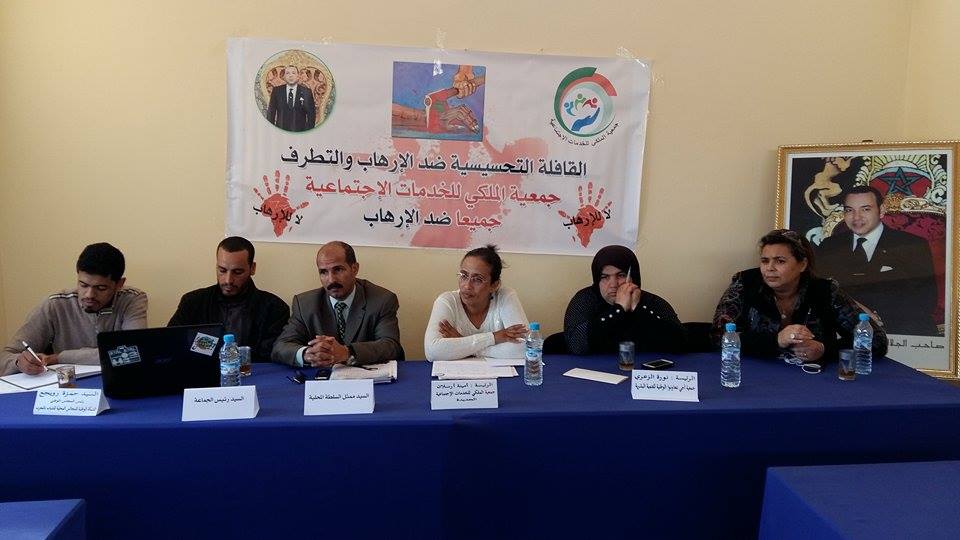 القافلة التحسيسية ضد الإرهاب و التطرف تصل الى إقليم سيدي بنور