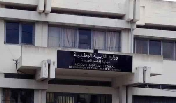 وزارة التعليم تترصد مسؤولين بالجديدة بعد أنباء عن "تحريك" أستاذات خارج اطار الحركة