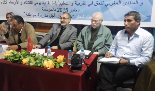 الجديدة : أيام ثقافية بالاعدادية الثانوية عبد الرحمان الدكالي