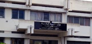 حقيقة استفادة أستاذة من انتقال بين سيدي بنور و الجديدة