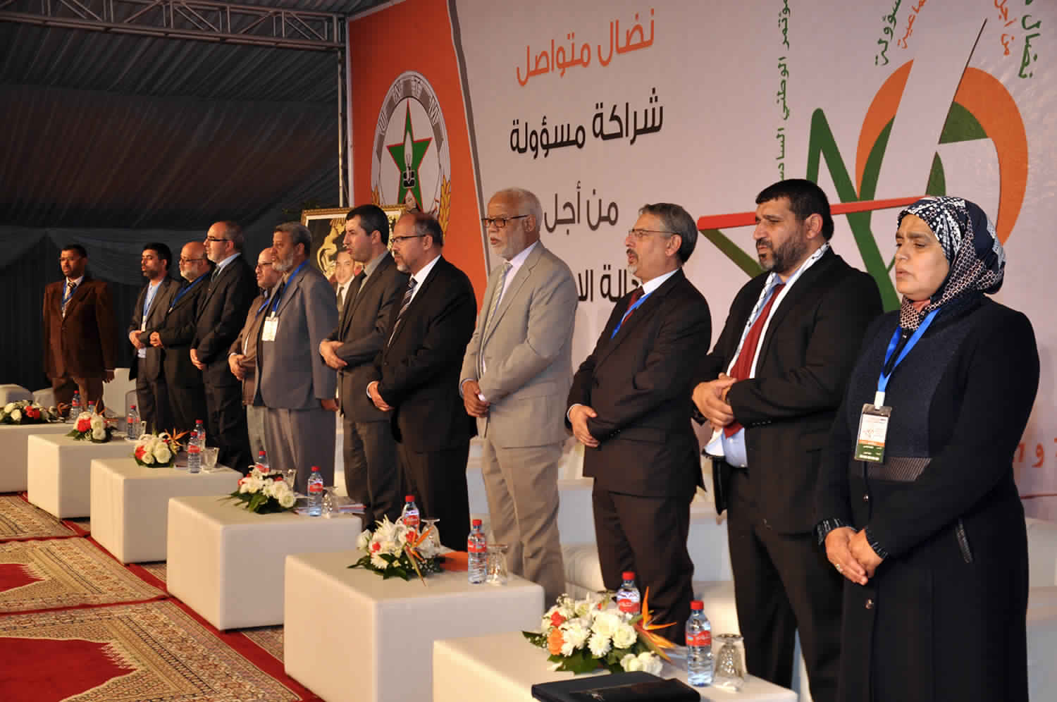 مشاركة وازنة من الجديدة في المؤتمر السادس لانتخابات نقابة الUNTM