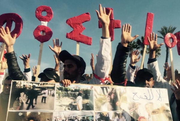 "الحكومة تهين الشعب والديمقراطية وحقوق الإنسان بتعنيف الأساتذة المتدربين"‎