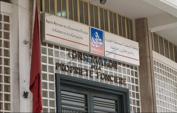نقابة بالمحافظة العقارية بالجديدة تصدر بلاغا الى الرأي العام