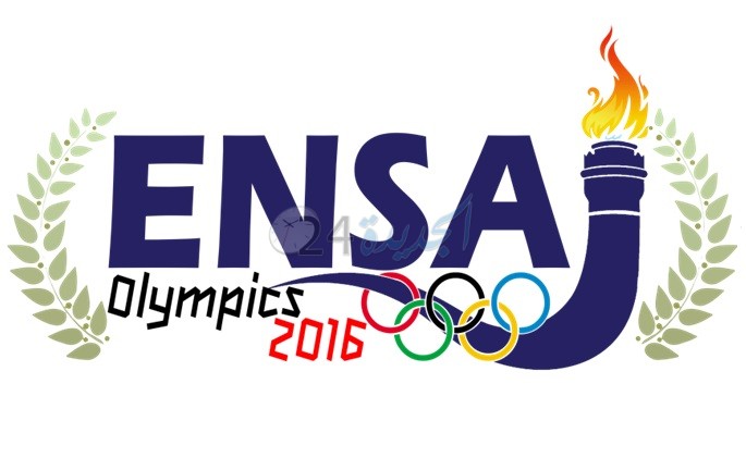 المدرسة الوطنية للعلوم التطبيقية بالجديدة تنظم النسخة الثالثة للألعاب الرياضية الجامعية