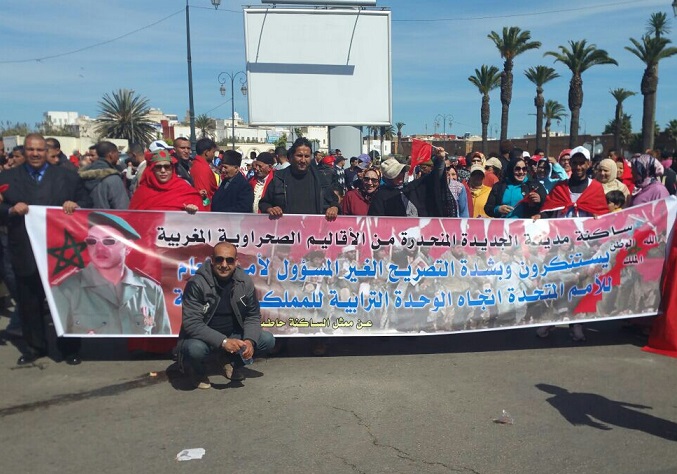 أهل إقليم الجديدة في موعد مع التاريخ.. في مسيرة القرن بالعاصمة الرباط